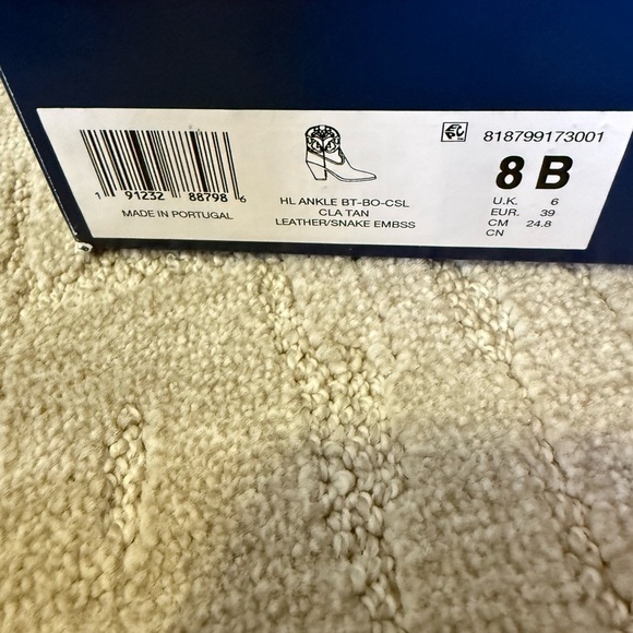 Ralph Lauren Snakeskin Tan Ankle Boots - Picture 9 of 9